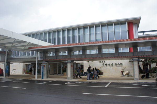 Der neue Flughafen von Ishigaki