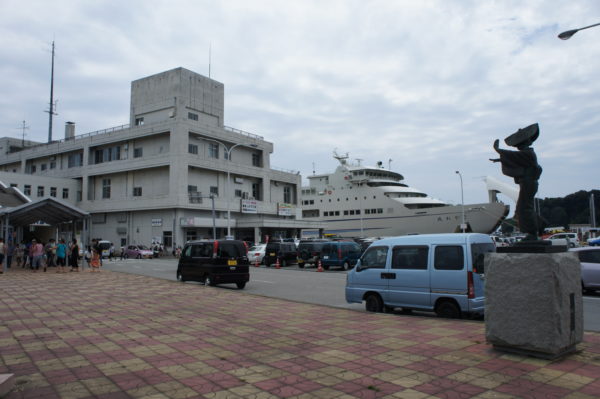 Fährhafen von Ogi