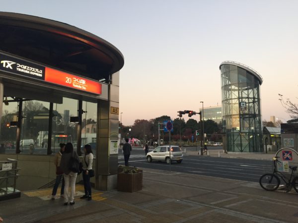 Endstation der ziemlich neuen Bahnlinie Tsukuba Express