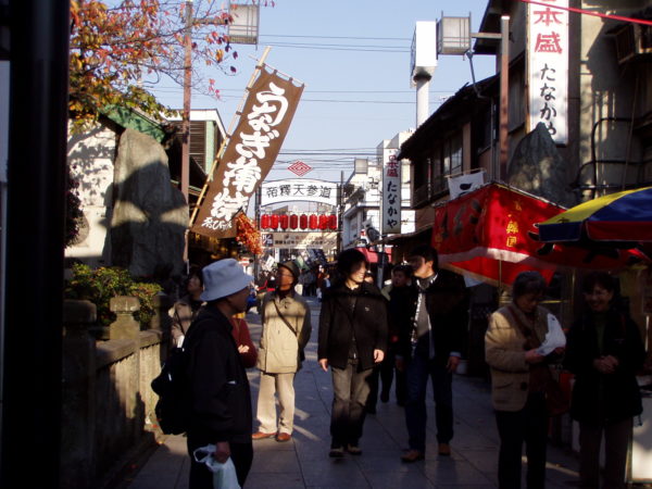 Altes Viertel in Shibamata