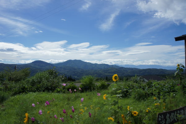 In den Bergen von Myoko