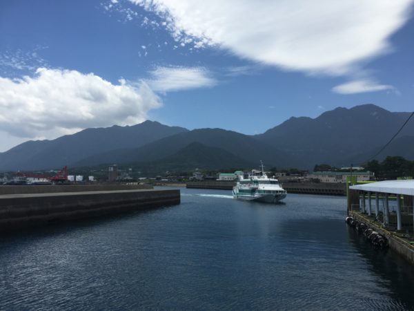 Hafen von Miyanoura