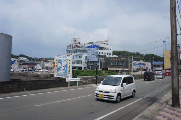 Tanegashima