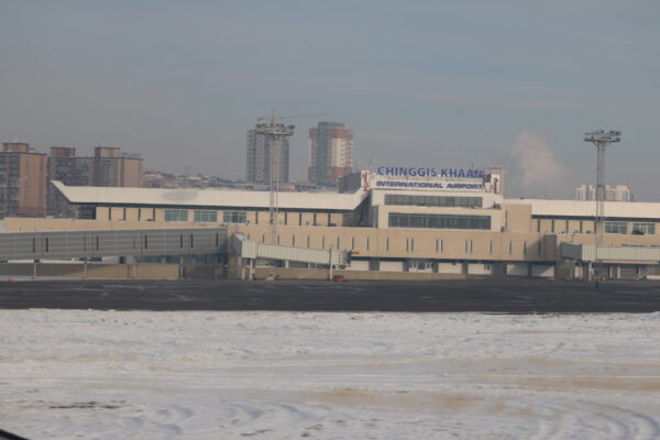 Dschingis-Khan-Flughafen