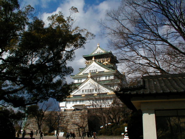 Beton-Donjon von Ōsaka-jō, der Burg von Osaka