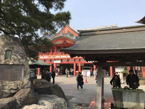 Blick auf eines der Hauptgebäude im Kongō-ji