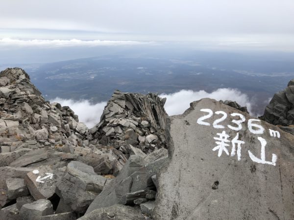 Auf dem Gipfel des Chokaisan