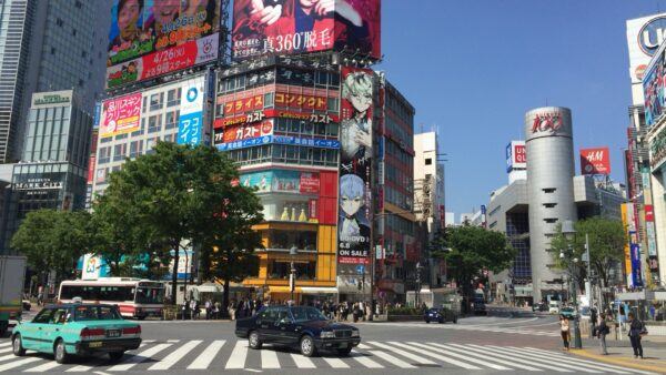 Das Shibuya 109 - rechts im Bild