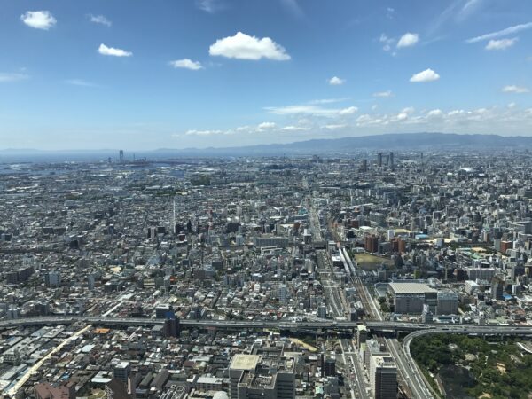 Stadtzentrum von Osaka