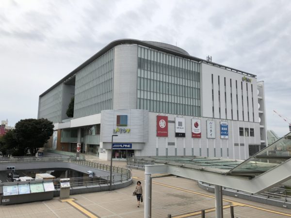 Einkaufszentrum vor dem Bahnhof von Iwaki