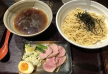 Raamen-Tamashii in Yokohama: Tsukemen mit Ente