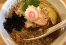 Ramen im Mutahiro