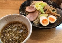 Mendokoro Azuki in Hachioji: Tsukemen