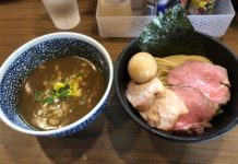 Niboshi Tsukemen MIYAMOTO