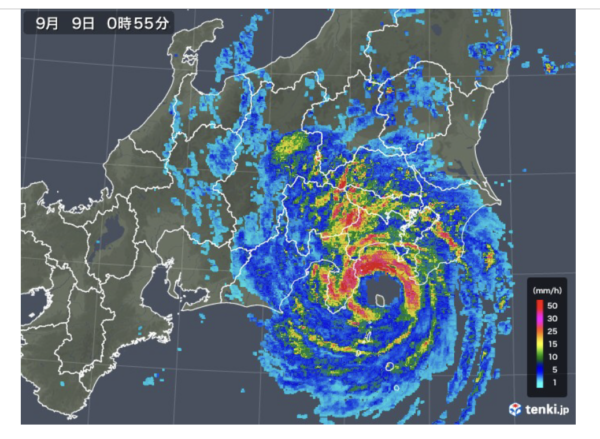 Taifun kurz vor dem Eintreffen in Tokyo