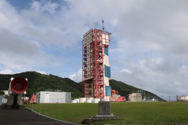 Uchinoura Space Center der JAXA