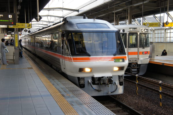 Hida-Express von Gifu nach Takayama