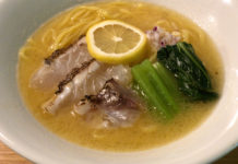 Ramen mit roter Meerbrasse im Madai Ramen Machikado, Ebisu