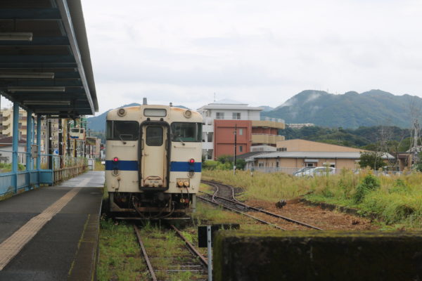 In Shibushi ist Endstation