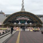 Eingang zum Sanrio-Puroland in Tama