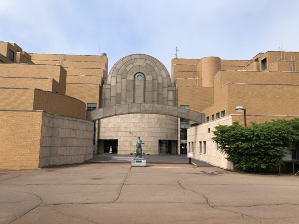 Das dem Mandschurenkranich nachempfundene Stadtmuseum von Kushiro