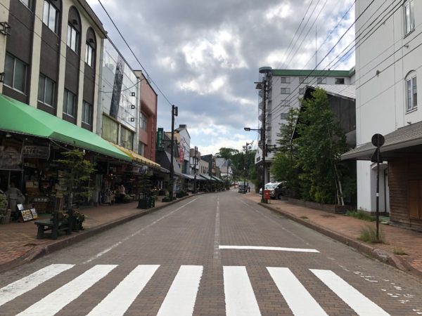 Hauptstrasse von Akan-cho