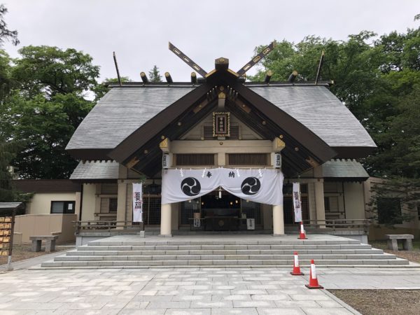 Der Obihiro-Schrein in der gleichnamigen Stadt