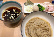 Men Katsuragi in Ikebukuro: Tsukemen
