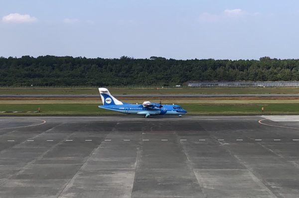 Flugzeug der Amakusa Airline