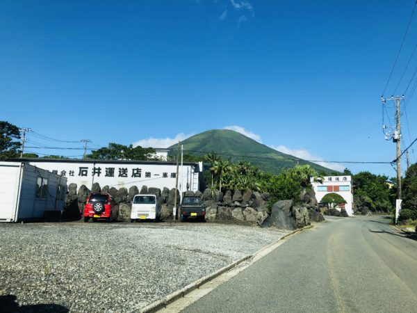 Der Hachijō-Fuji vom Ort aus gesehen