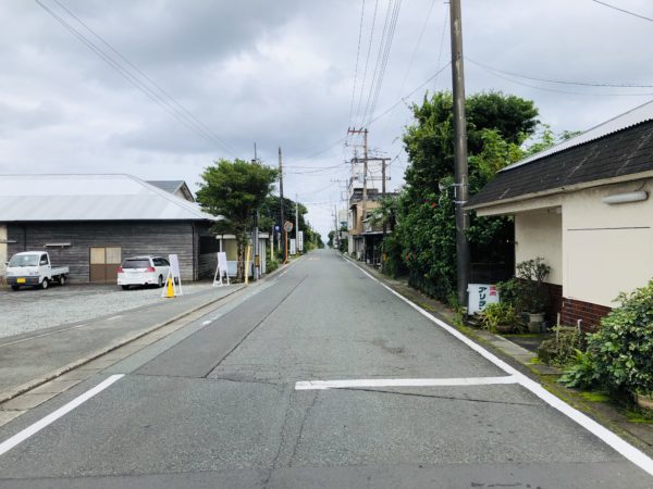 Hauptstrasse von Mitsune