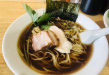 Ramen You Lee in Adachi-ku: Die schwarzen Ramen