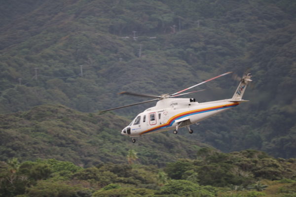 Island-Hubschrauber der TAL-Linie