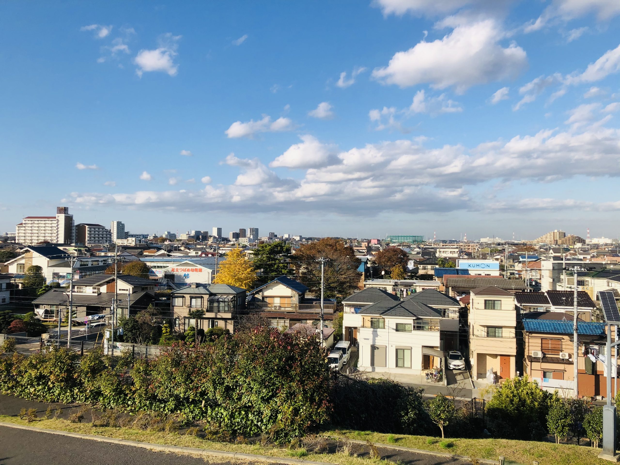 Tokyo Adachiku Japan Almanach Blog