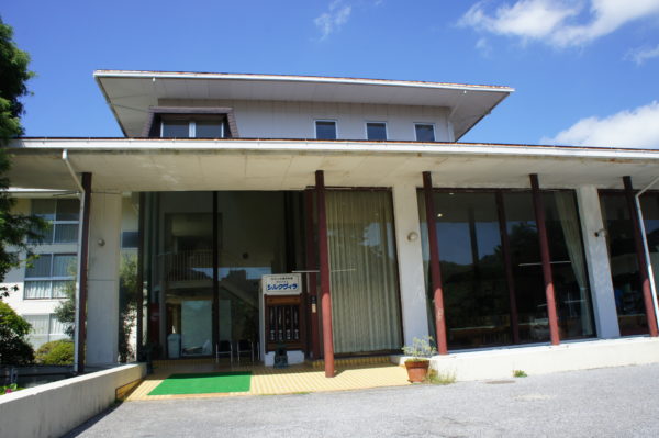 Das Hotel in der "Romanwald-Republik"