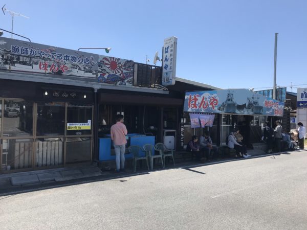 Wo es Meer gibt, gibt es Fischrestaurants