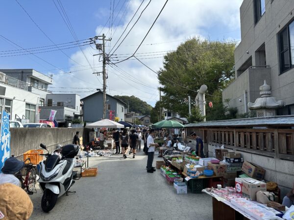Der Morgenmarkt von Katsuura