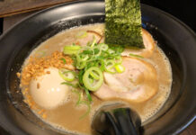 Ramen Kureha in Nishi-Tokyo: Tonkotsu-Ramen