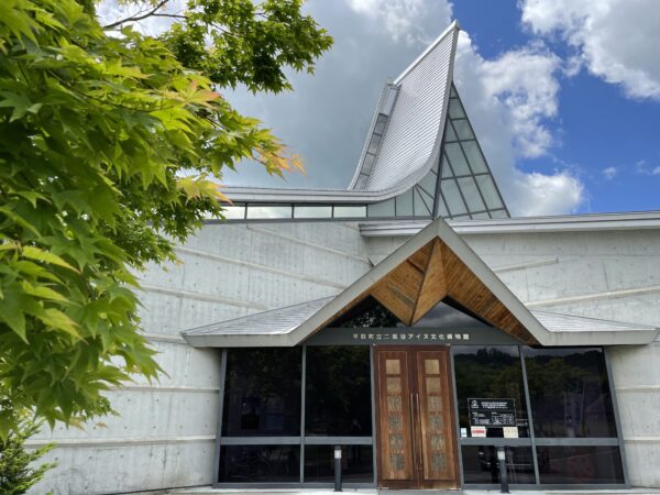 Hauptgebäude des Ainu-Museums