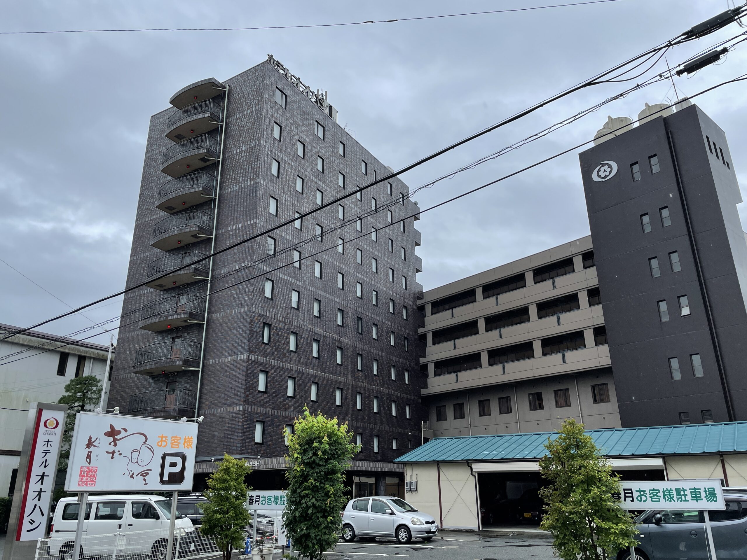 Das Ōhashi-Hotel im Stadtzentrum von Iida