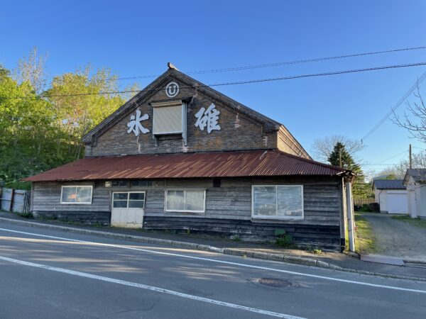 Ein Gebäude der Usui-Sakebrauerei