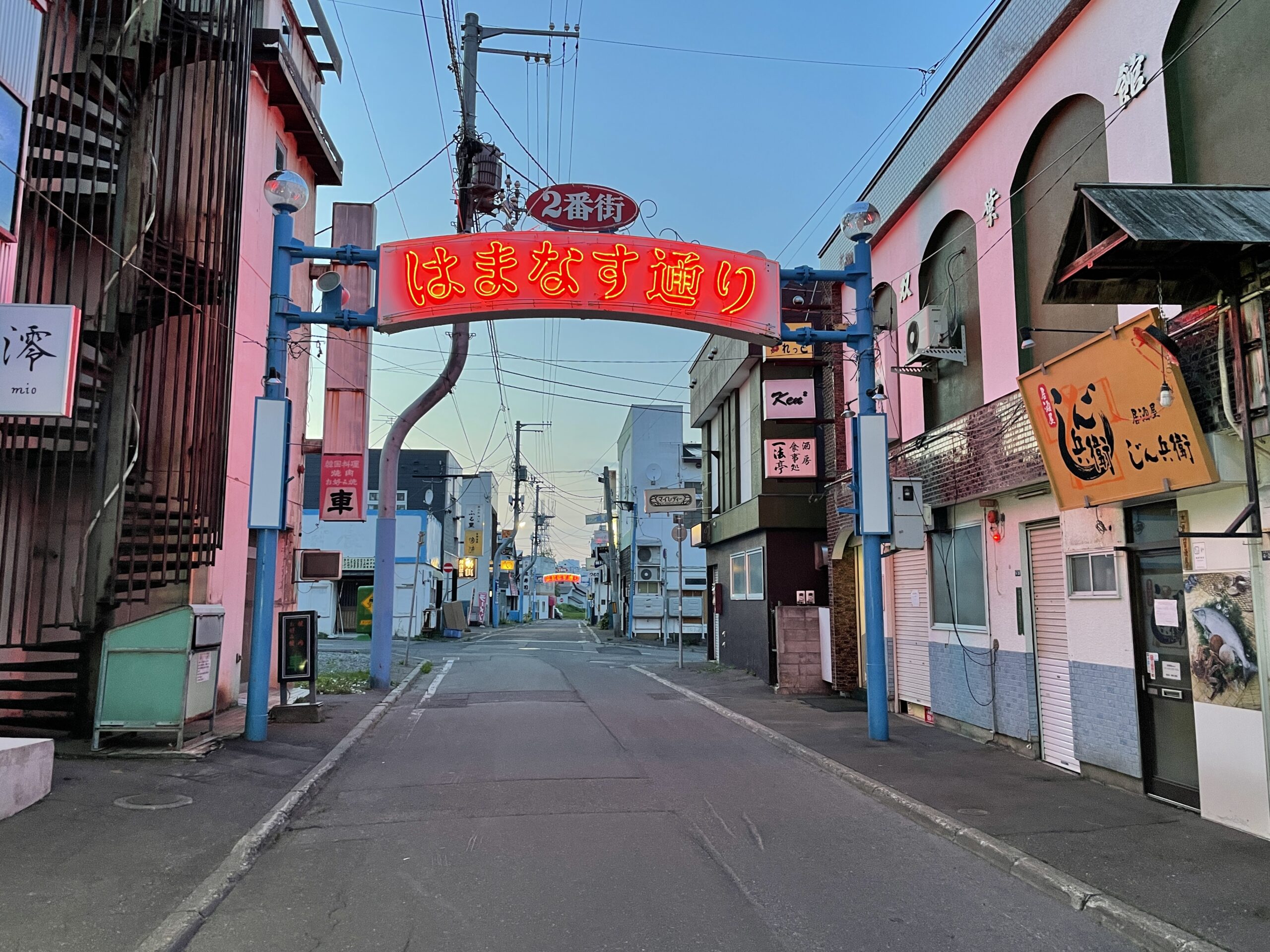 Hamanasu-dōri in Mombetsu: Hier ist definitiv die Zeit stehengeblieben