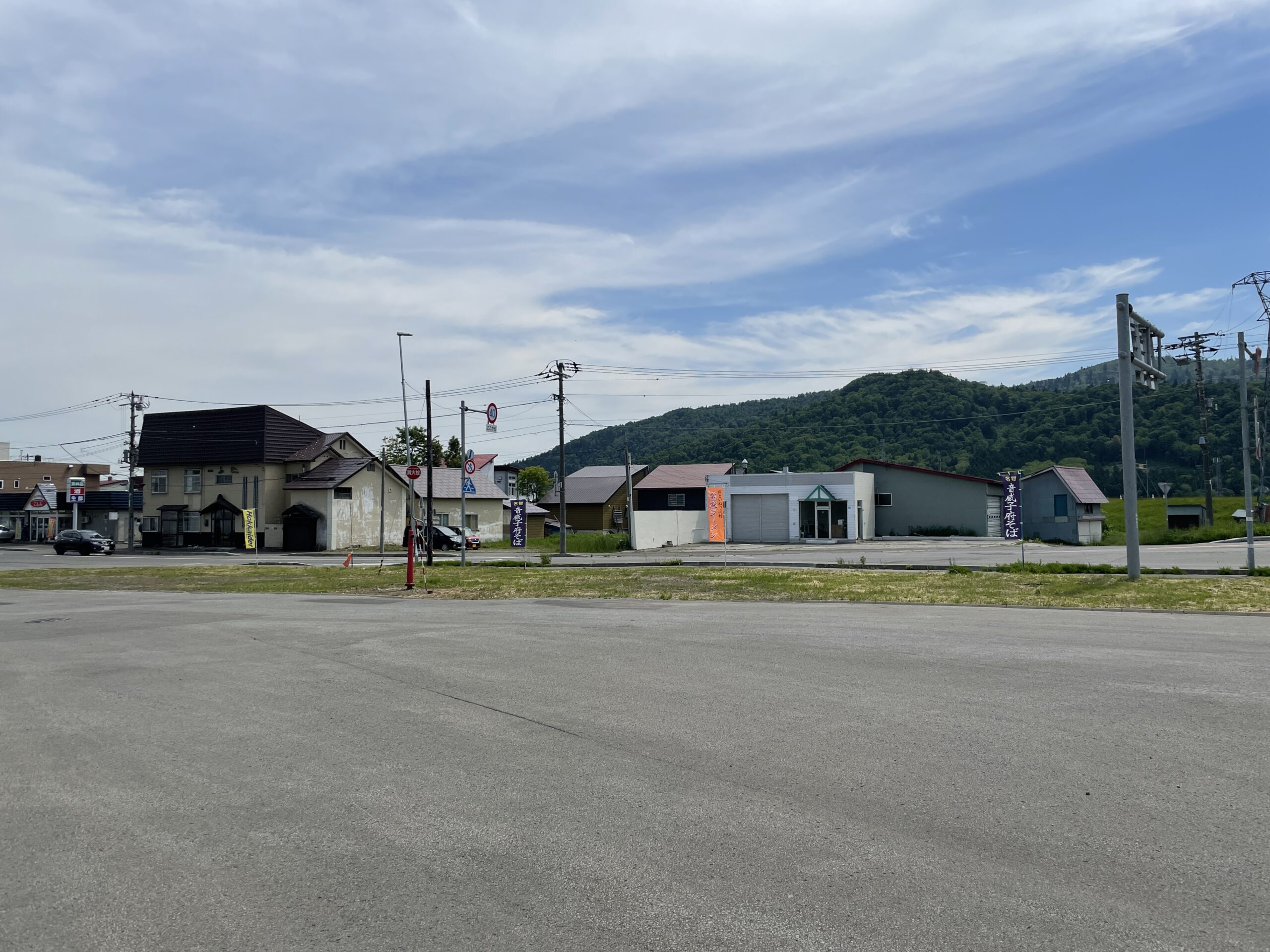 Das Zentrum von Otoineppu, dem kleinsten Dorf Japans