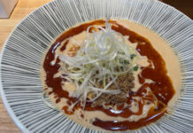 Tantanmen-Restaurant Ichiryū in Asakusa