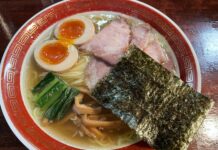 Futokoroya in Saginuma, Kawasaki: Ramen auf Salzbasis
