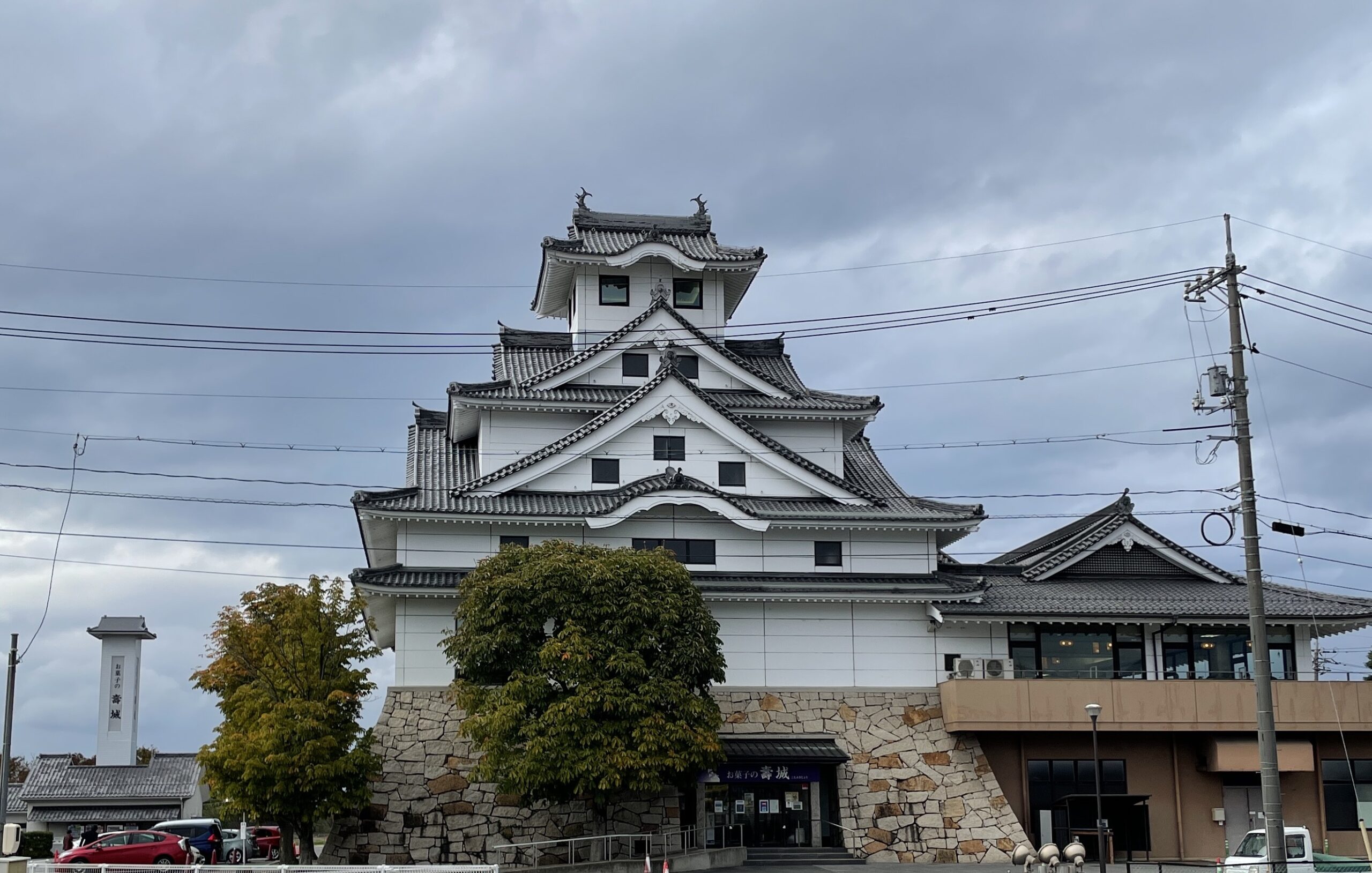 Tempel der Süßigkeiten: Kotobukijō in Yonago