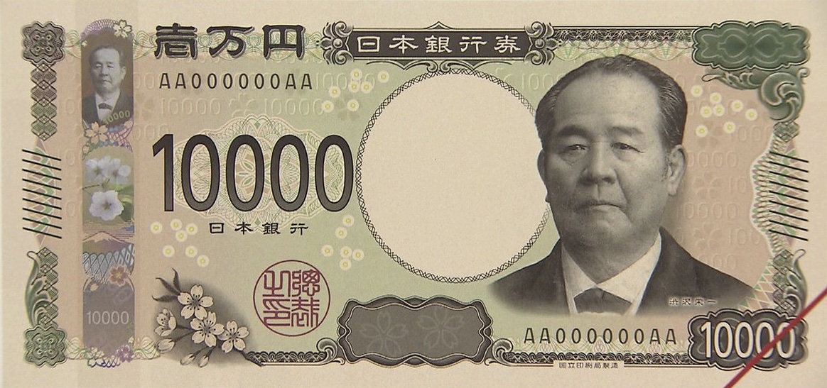 Shibusawa ziert ab 2024 den 10,000 Yen-Schein