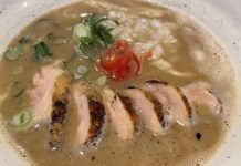 Men'ya Imamura in Sugamo, Tokyo: Ramen auf Soyasaucenbasis mit Hühnerchashu