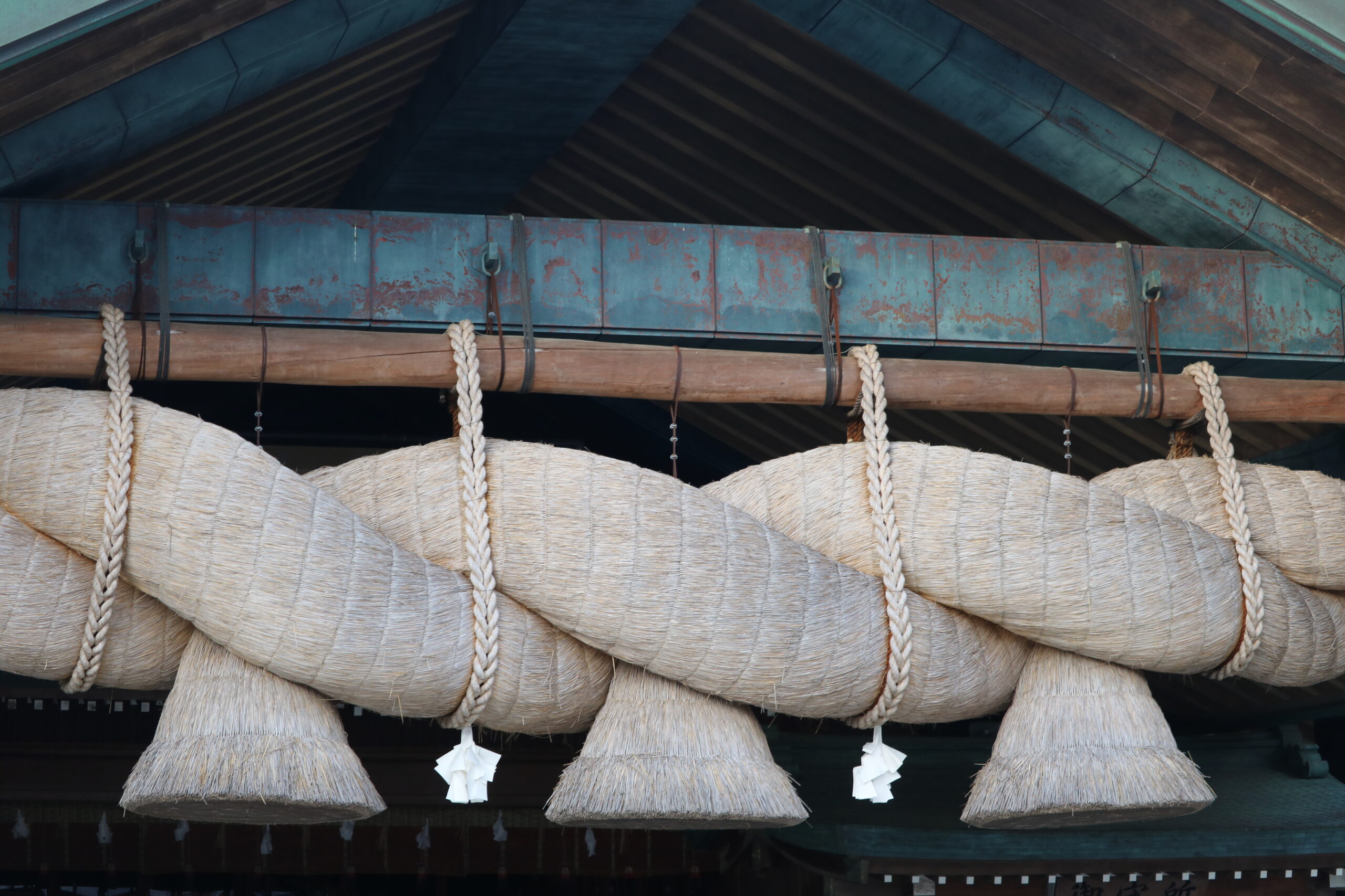 Shintoismus Japan Almanach Blog