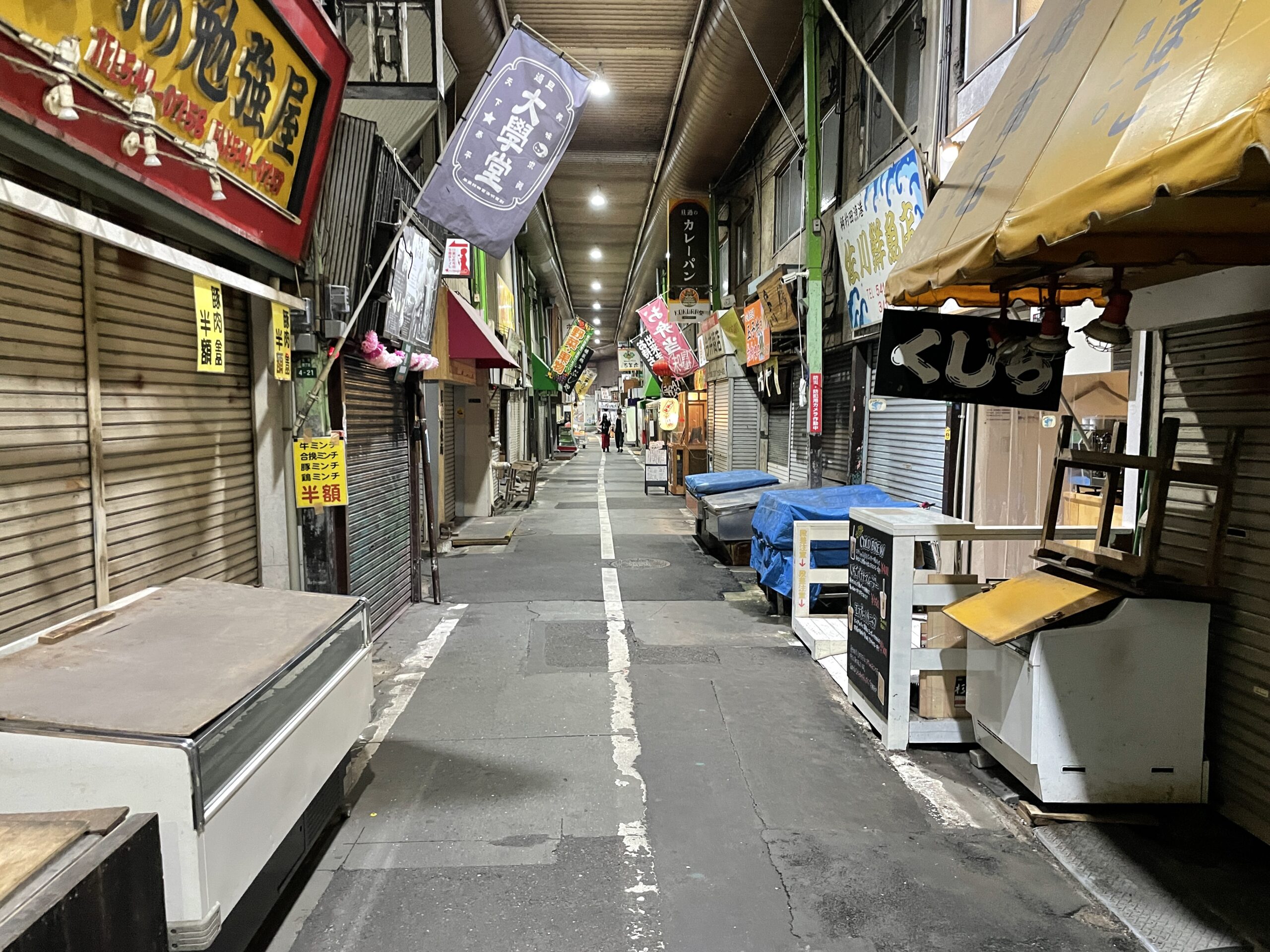 Im Inneren des Tanga-Marktes in Kitakyushu